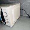 Microondas Cecotec ProClean 2010 20L 700W